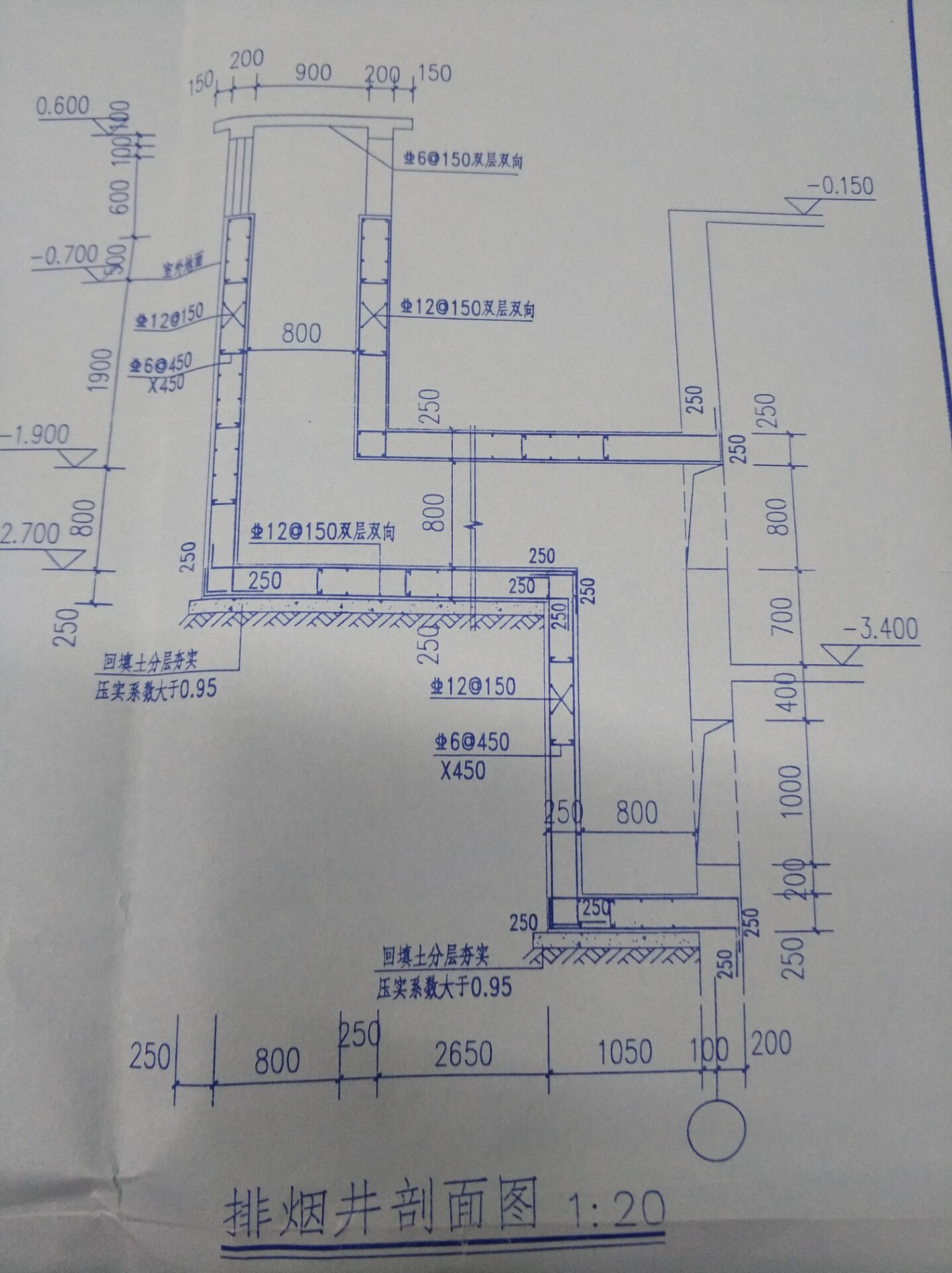 请问这个排烟井用什么画那个横着的是用板画么竖着的用剪力墙画