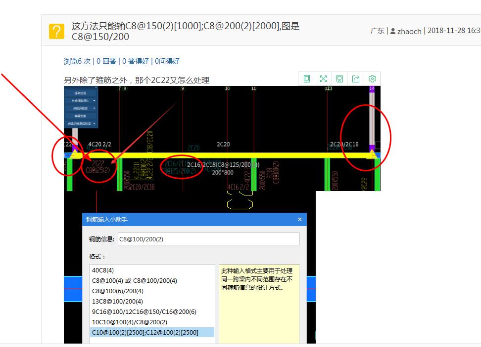 千赢官网首页登录入口服务新干线