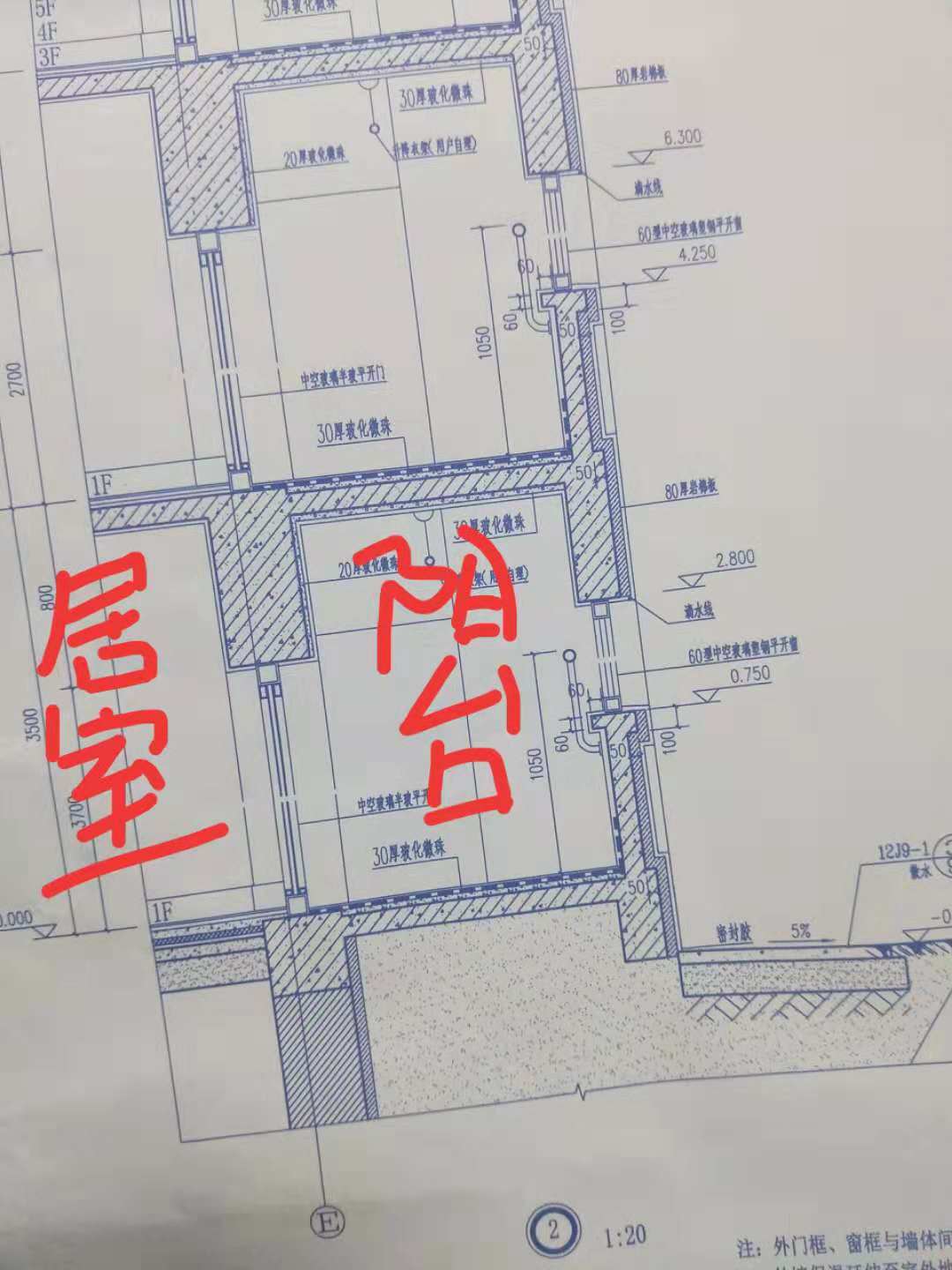 壓頂
