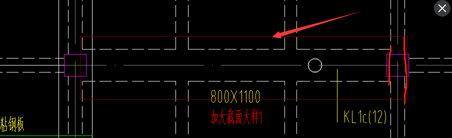 增加截面