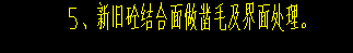 答疑解惑