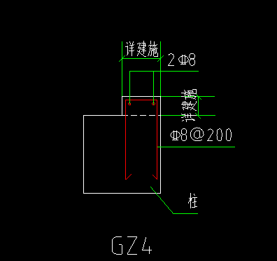 构造