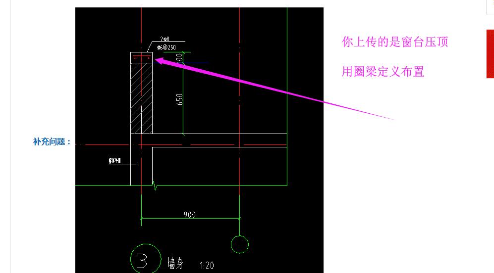 答疑解惑