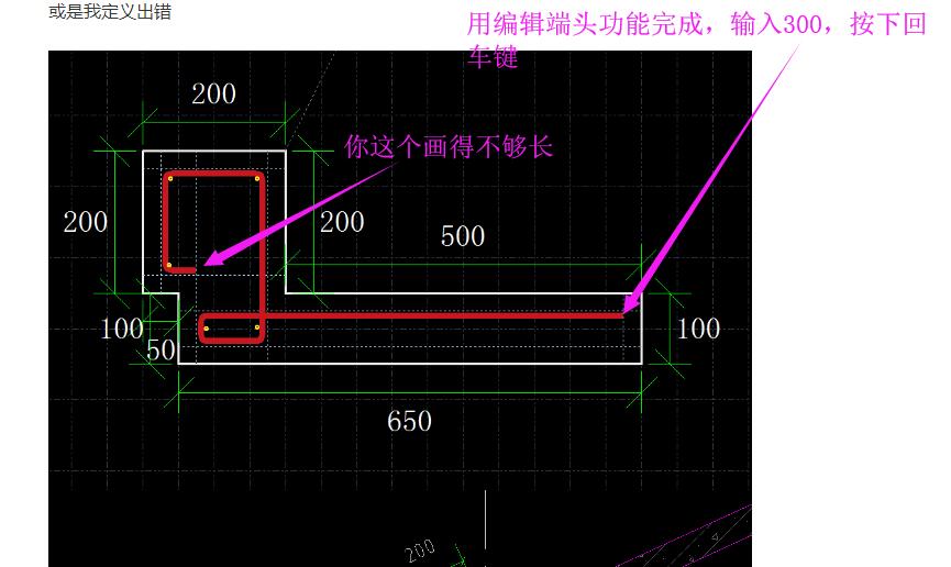 广联达服务新干线