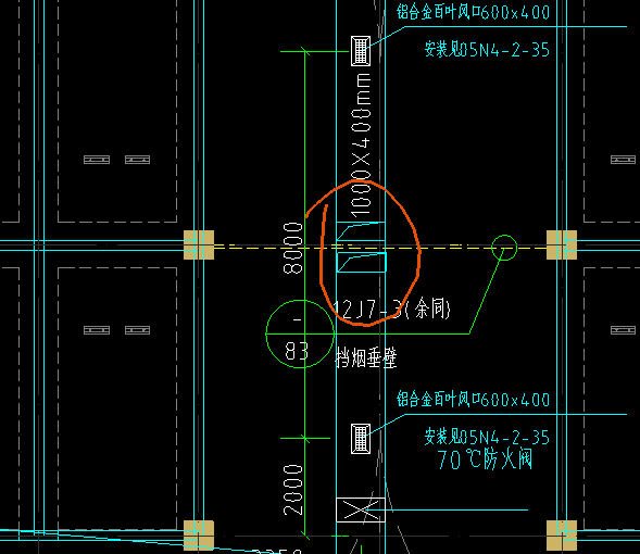 风管部件