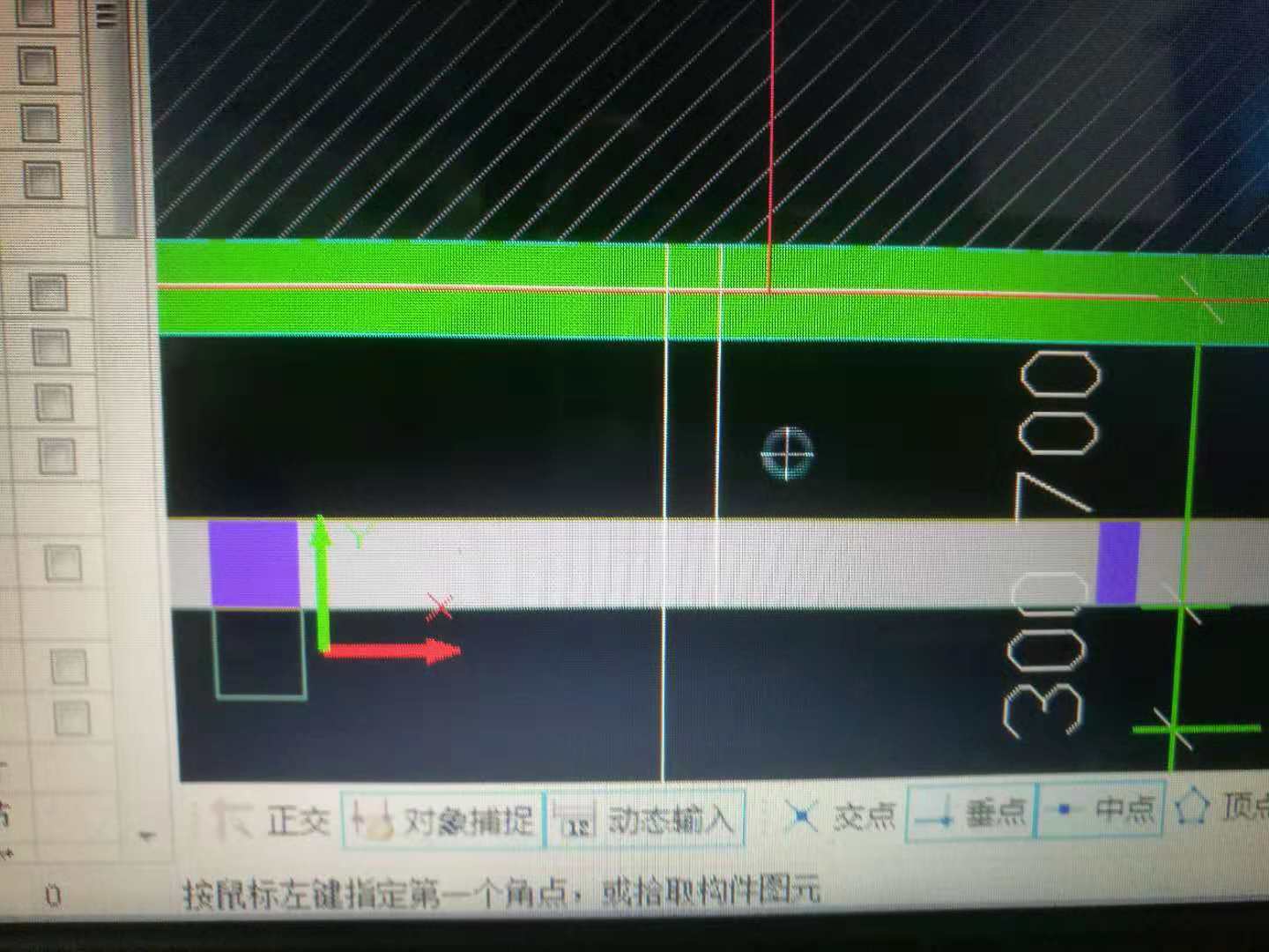 鋼筋軟件
