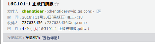 手算