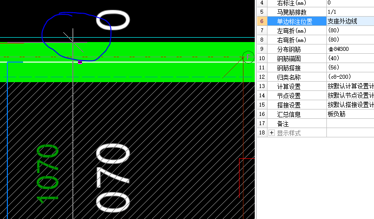 板负筋