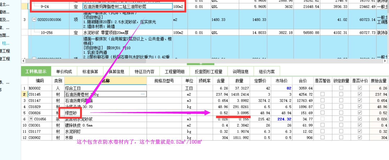 答疑解惑