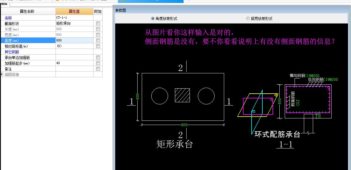 答疑解惑