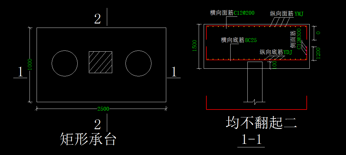 桩