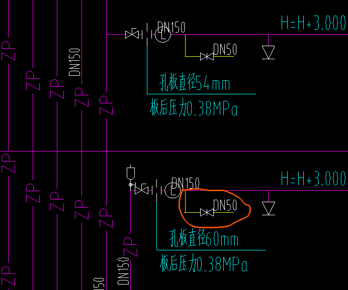 镀锌