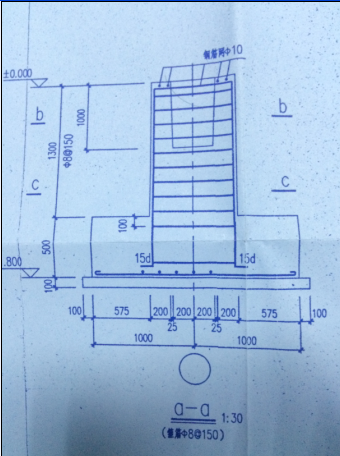 这个基础不用带短柱独立基础画,用独立基础和框架柱画时,短柱的两个