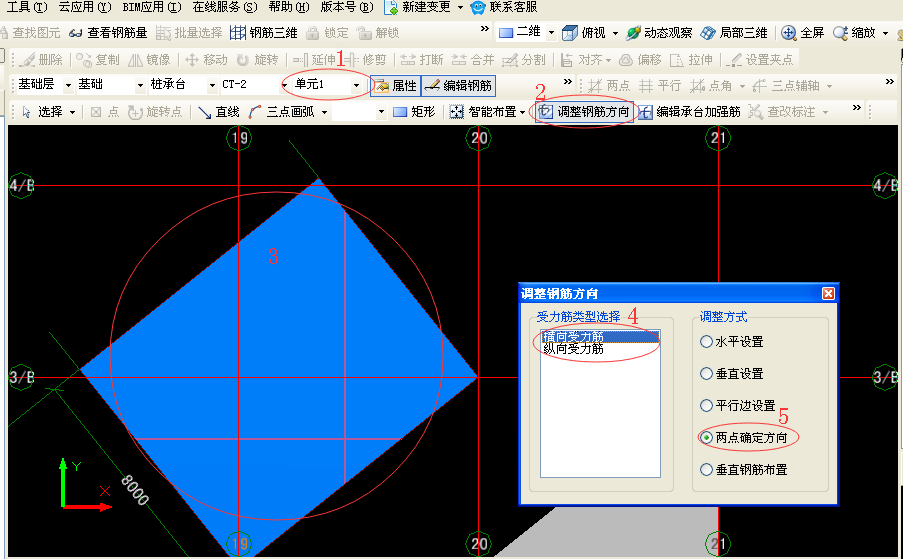 答疑解惑