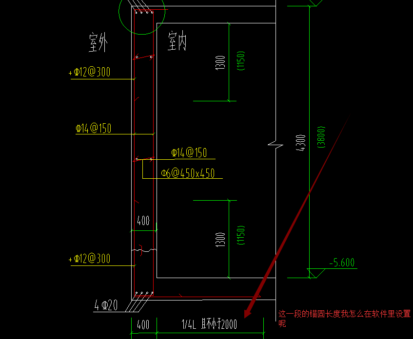 其他鋼筋