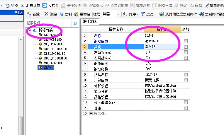 千赢官网首页登录入口服务新干线