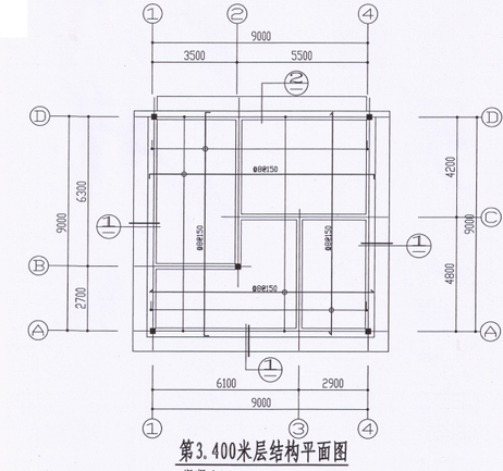 出檐