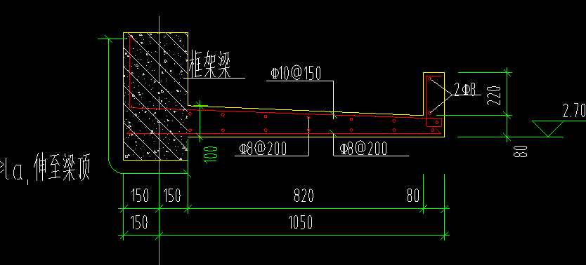 单构件