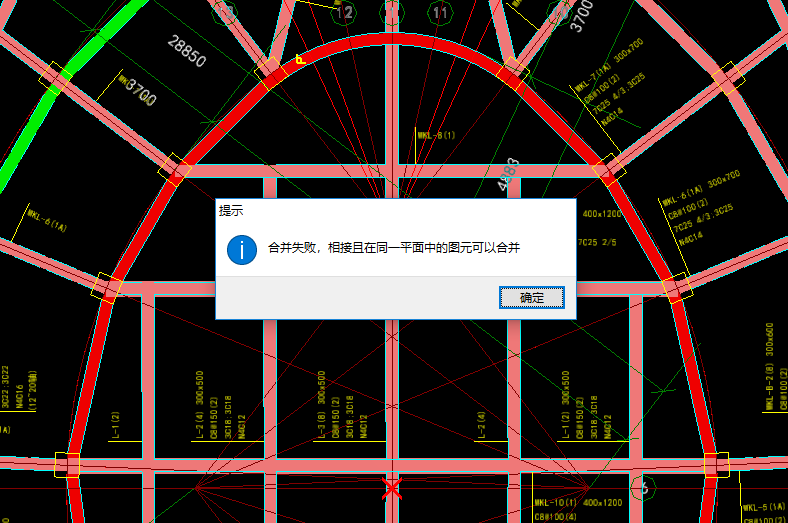 點畫