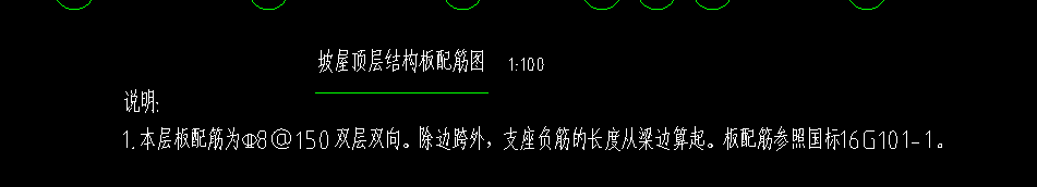 双层双向