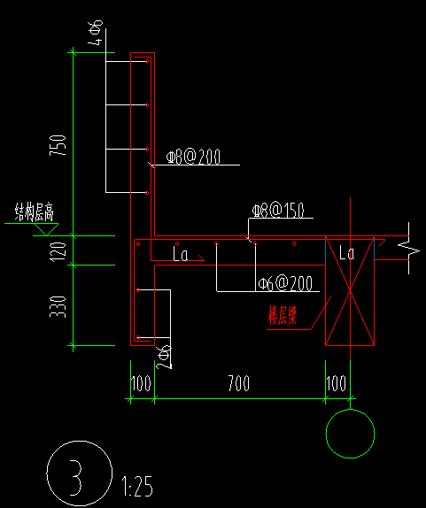 挑檐