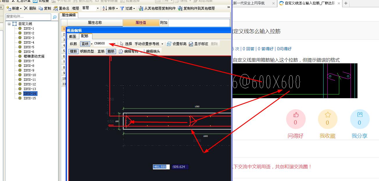 答疑解惑