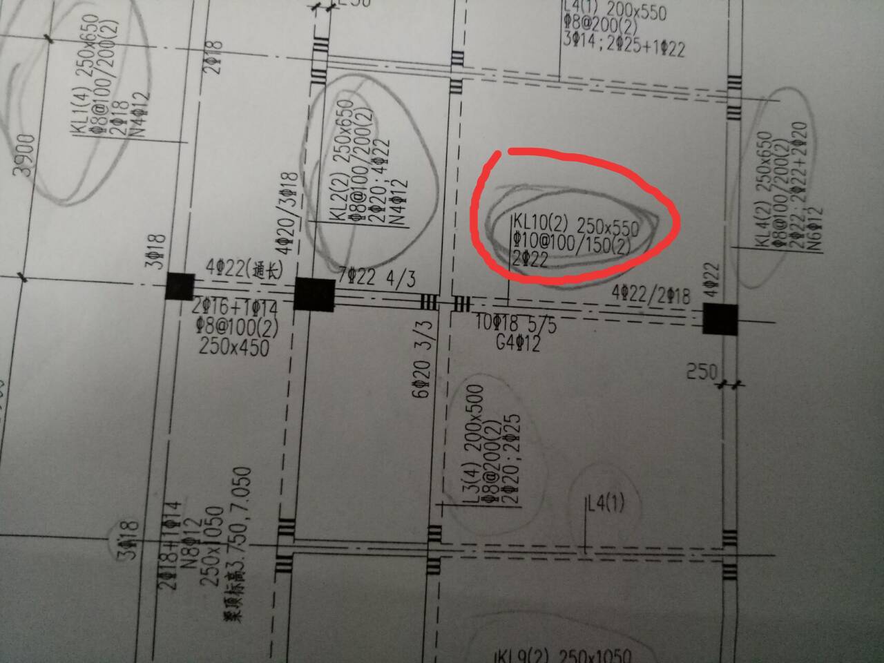 建筑行業快速問答平臺-答疑解惑
