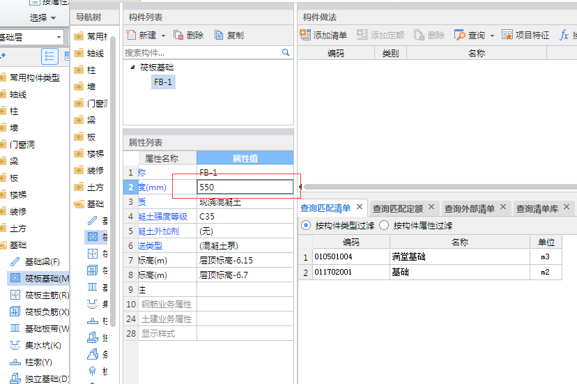 千赢官网首页登录入口
