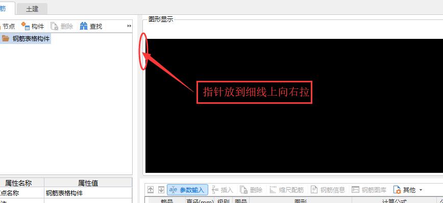 答题:220585被赞:39658xagcc已采纳全部回答(1)我来答收藏专家坐席