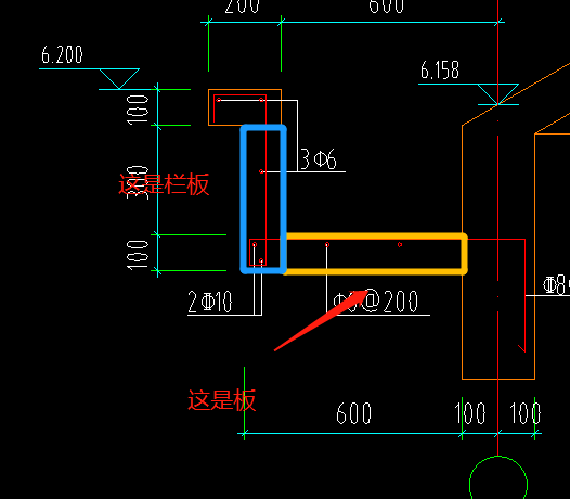 钢筋软件