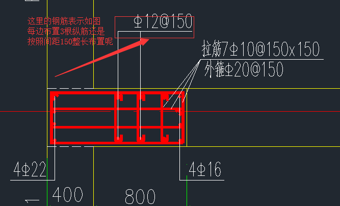 內(nèi)箍