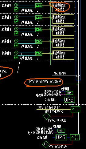 回路