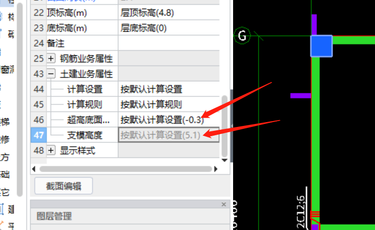 答疑解惑