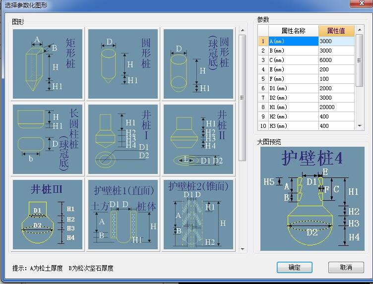 千赢官网首页登录入口服务新干线