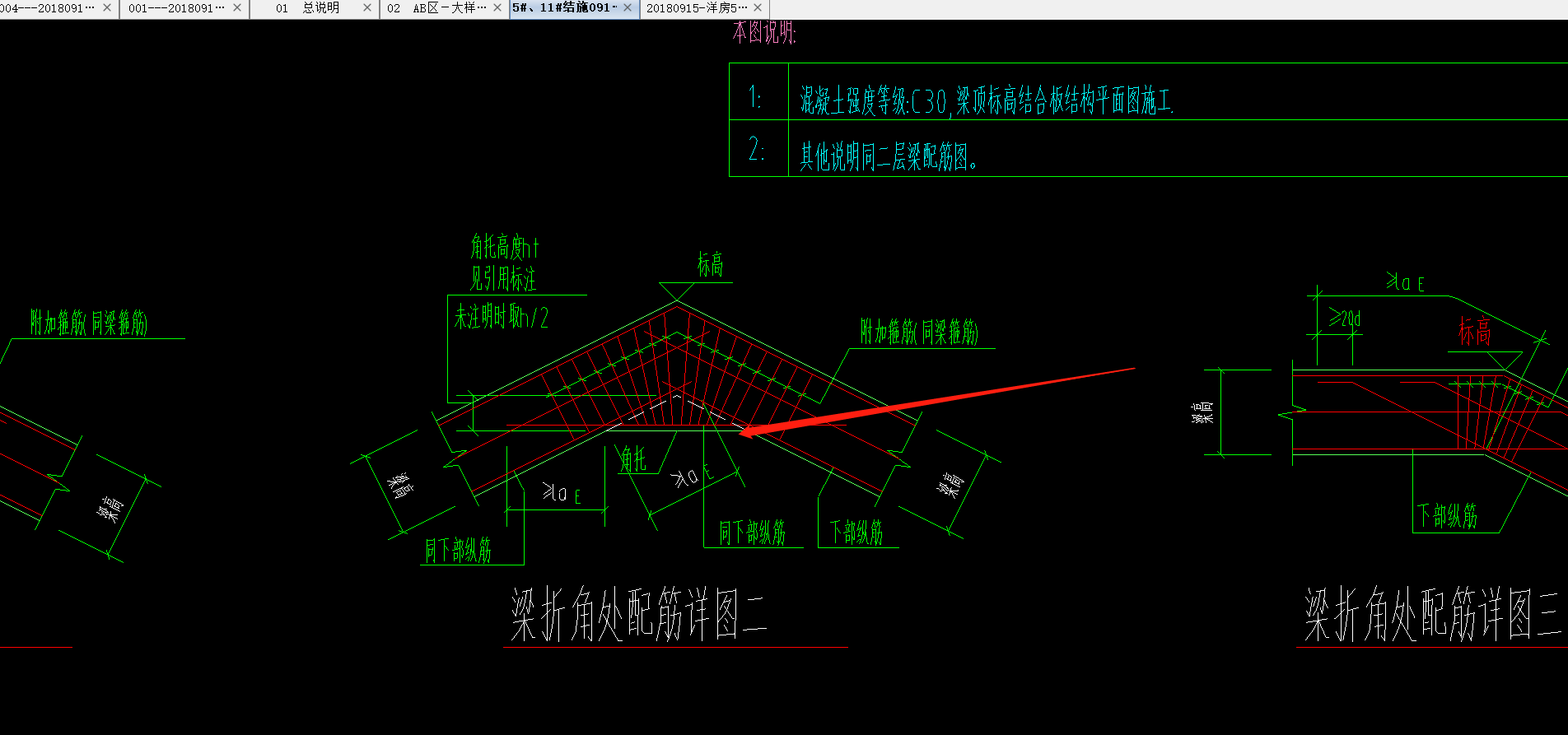 福建省