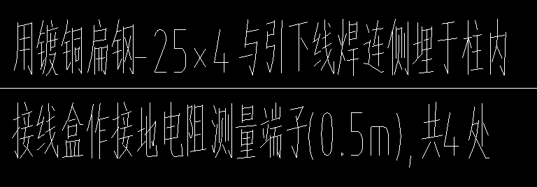 定额