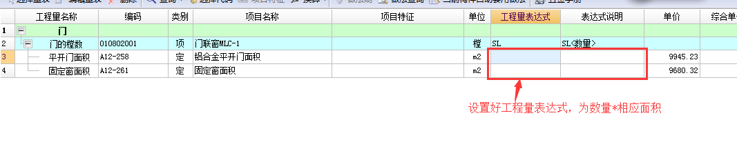 怎么布置