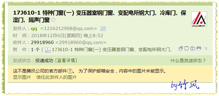 千赢官网首页登录入口服务新干线