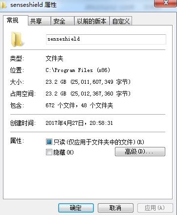 廣聯達