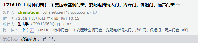 河北省