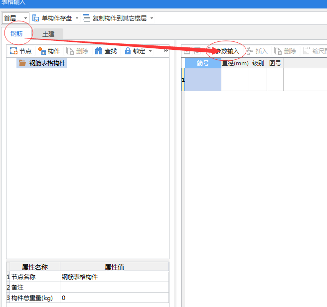 千赢官网首页登录入口服务新干线