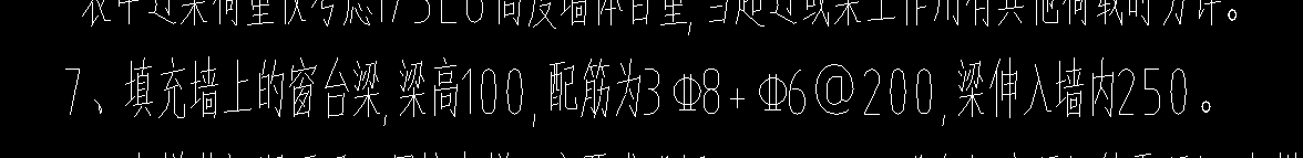窗台