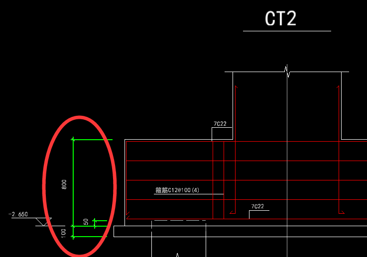 樁承臺