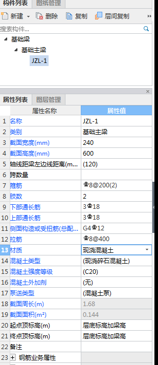 浙江省