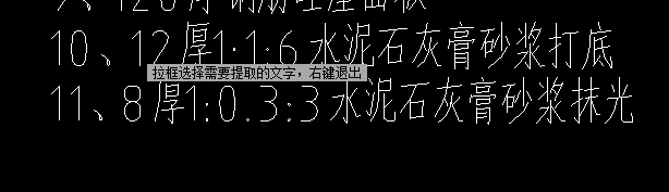 江西17定额