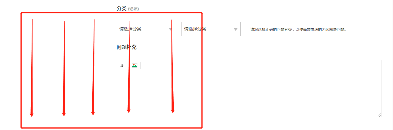 筏板基礎(chǔ)