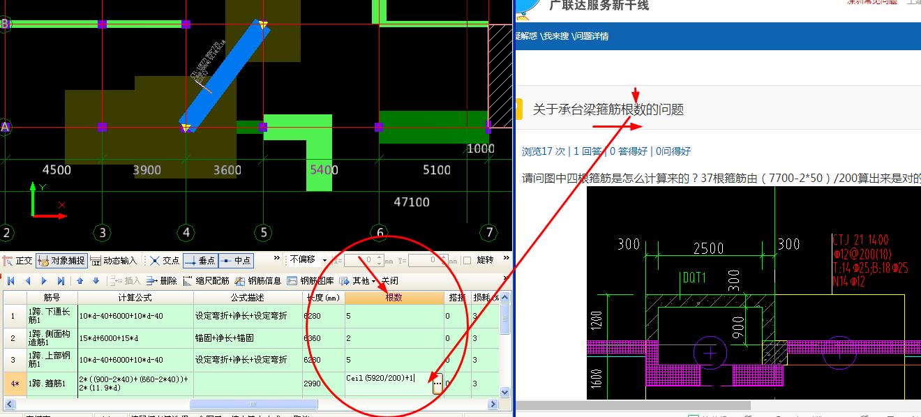 千赢官网首页登录入口服务新干线