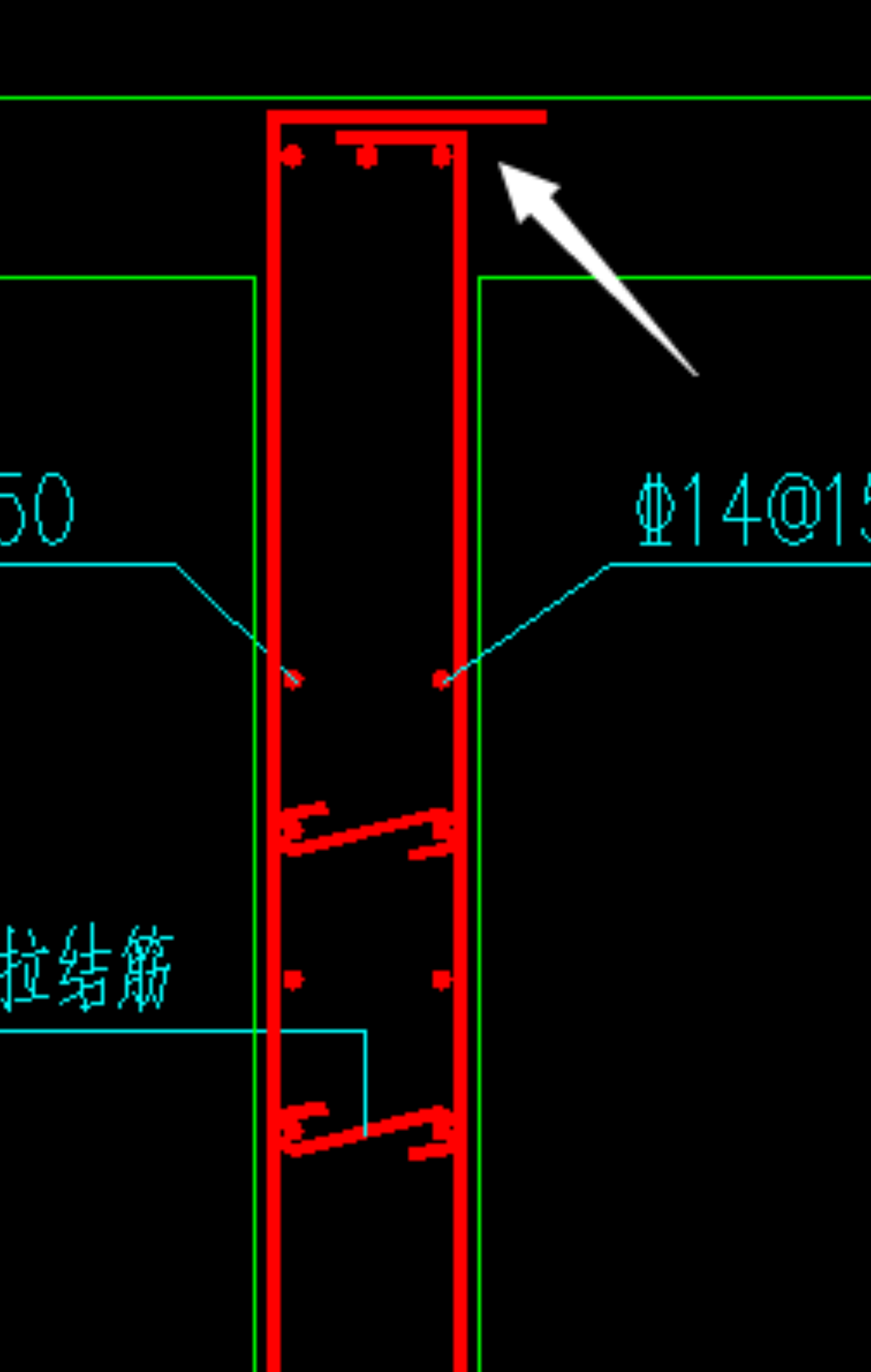 顶部弯折