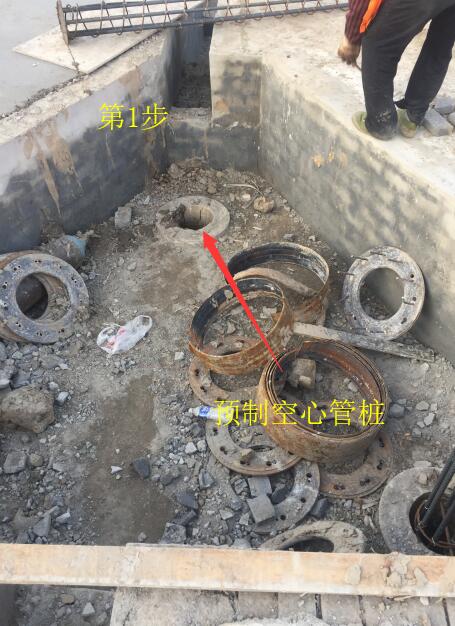 灌芯是不是就是桩里面浇混凝土