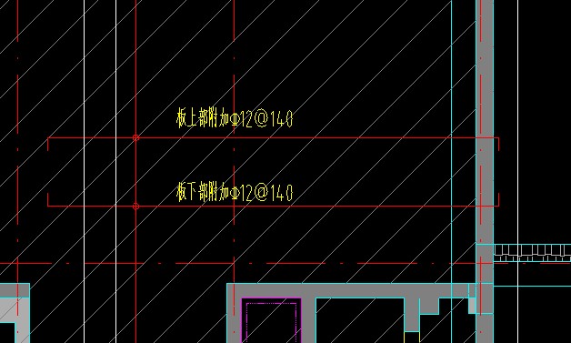 筏板基礎(chǔ)